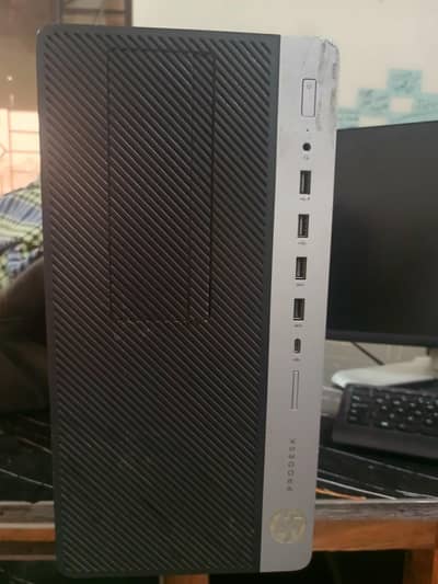 i5 6th Pc with gaming 24 inch Dell lcd 10/10 condition