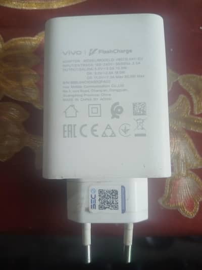 vivo 80 watt original