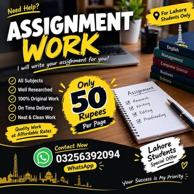 Fast Assignment only 50rupees per page