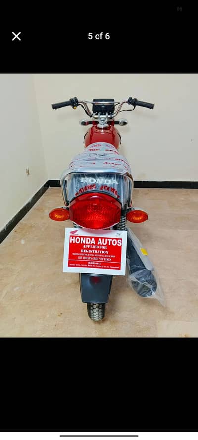 new bike 2026/27