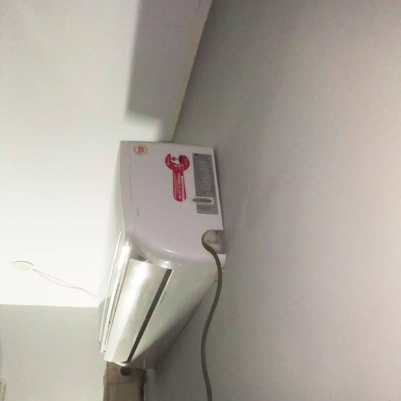 home use 2