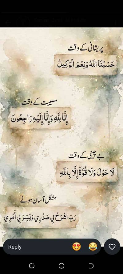 Mazhar ali