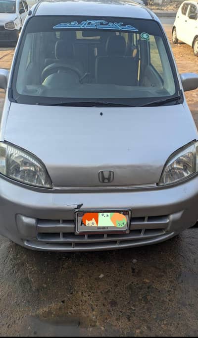 Honda Life Out class condition