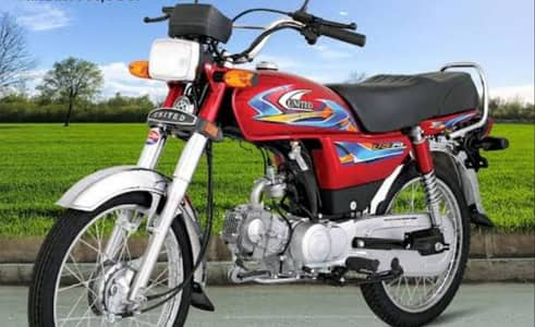 united 70cc for sell 5500 kilometers driven 90k demand