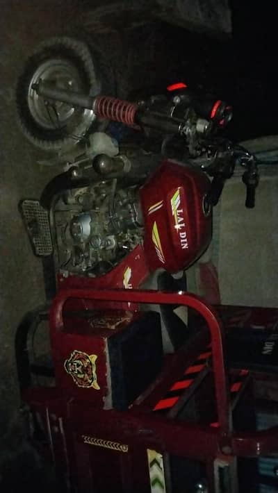 chingchi loader for sale