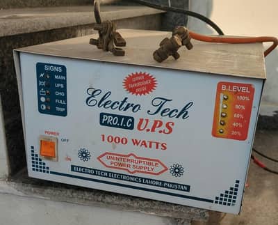 700 Watt Ups with Battery 110Ah