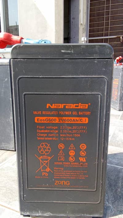 Narada Eos 600A 2V Polymer Gel Battery