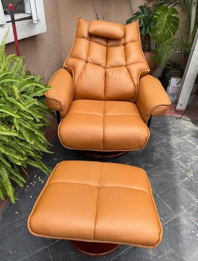 Lounge chair