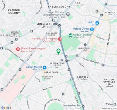 7 Marla Plot For Sale In Garden Town