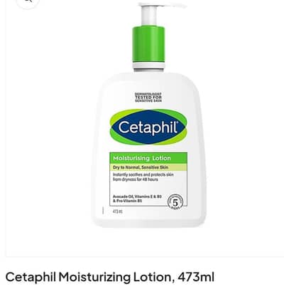 Cetaphil Moisturizing lotion 473ml (lowest price)