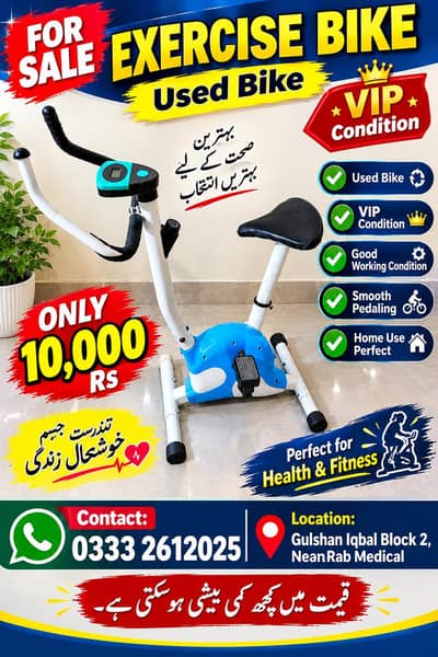 ok hy bilkul sirf Miter work nahi kerta baqi all ok hy