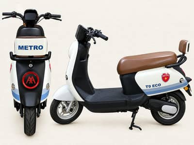 Metro E-Electric Bike