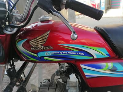 Honda CD 70 2023 Model – Islamabad Number – For Sale