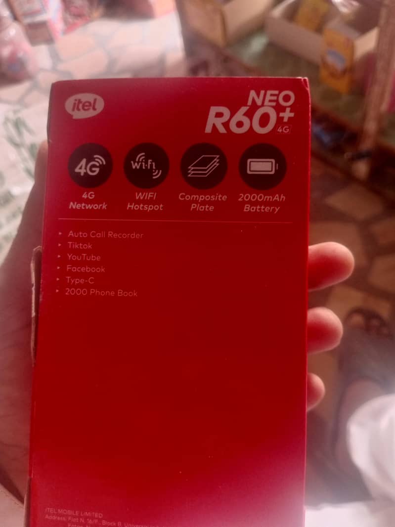 NEO R60 PLUS 7