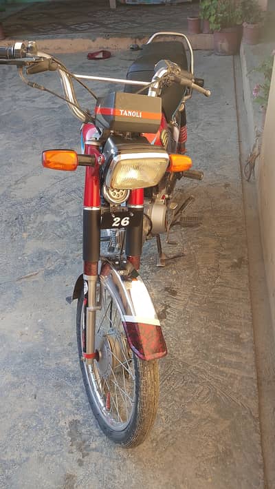 Crown bike model 25 or 26 ma register ho ge