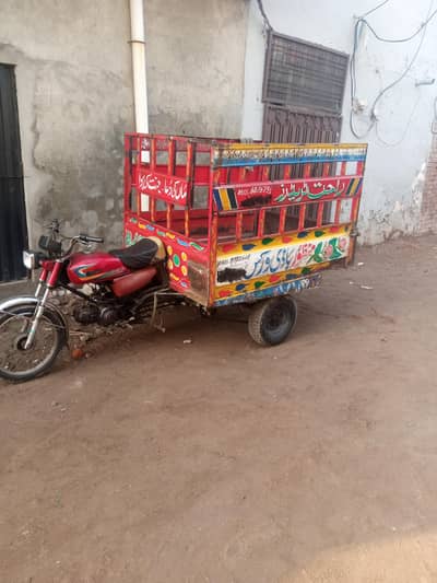 United 100 CC loder engine tyre body ok hy sub