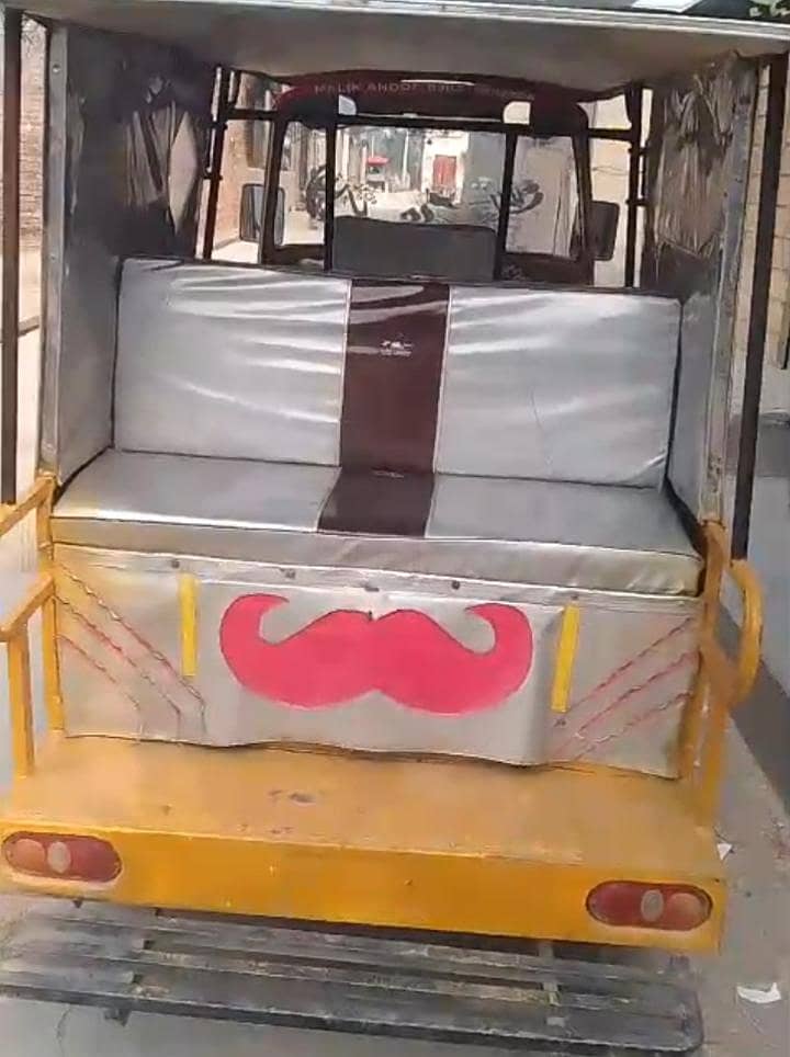 Tezraftar 6