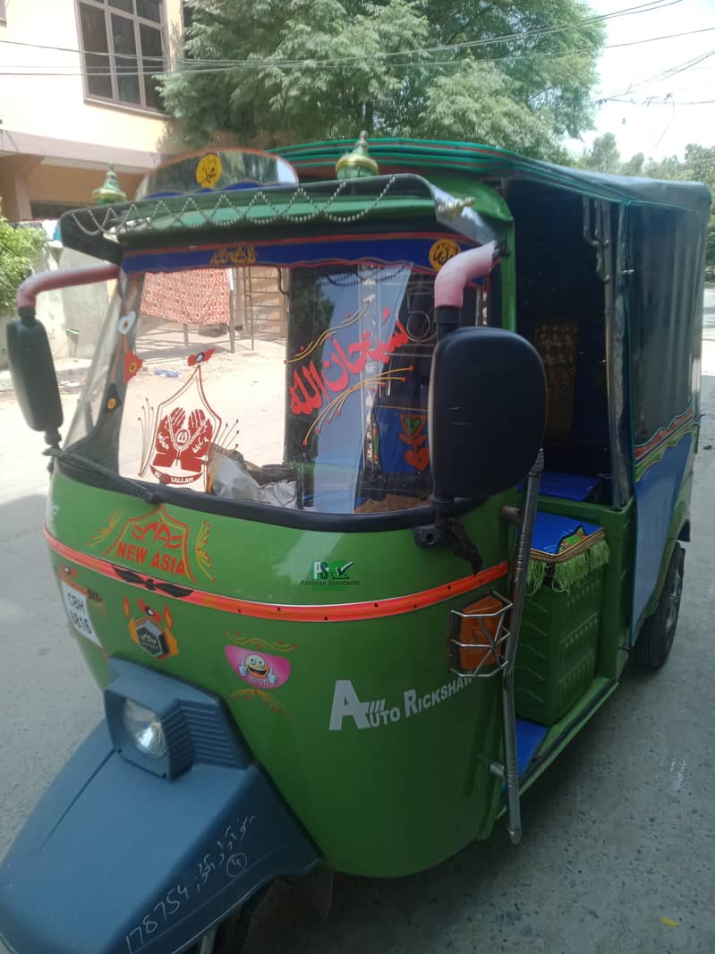 new model auto rickshaw 1