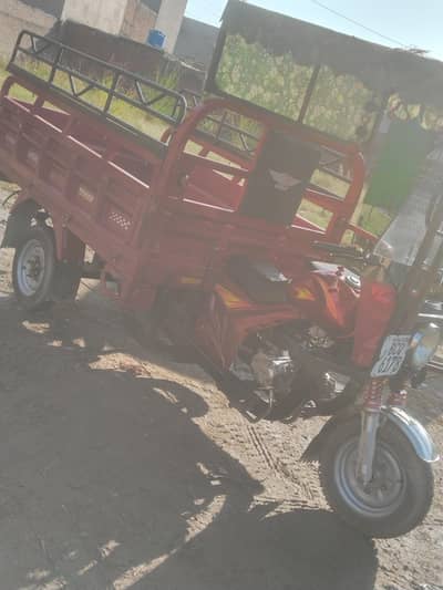 siwa 110 cc urgent sale