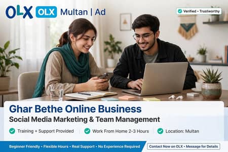 small business. . work from home