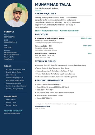 I need Job 03071610706