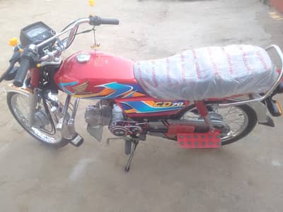 Honda cd70 model 2026 bilkul new condition