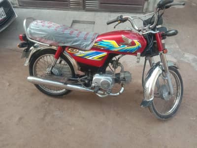 Honda CD 70 21 model