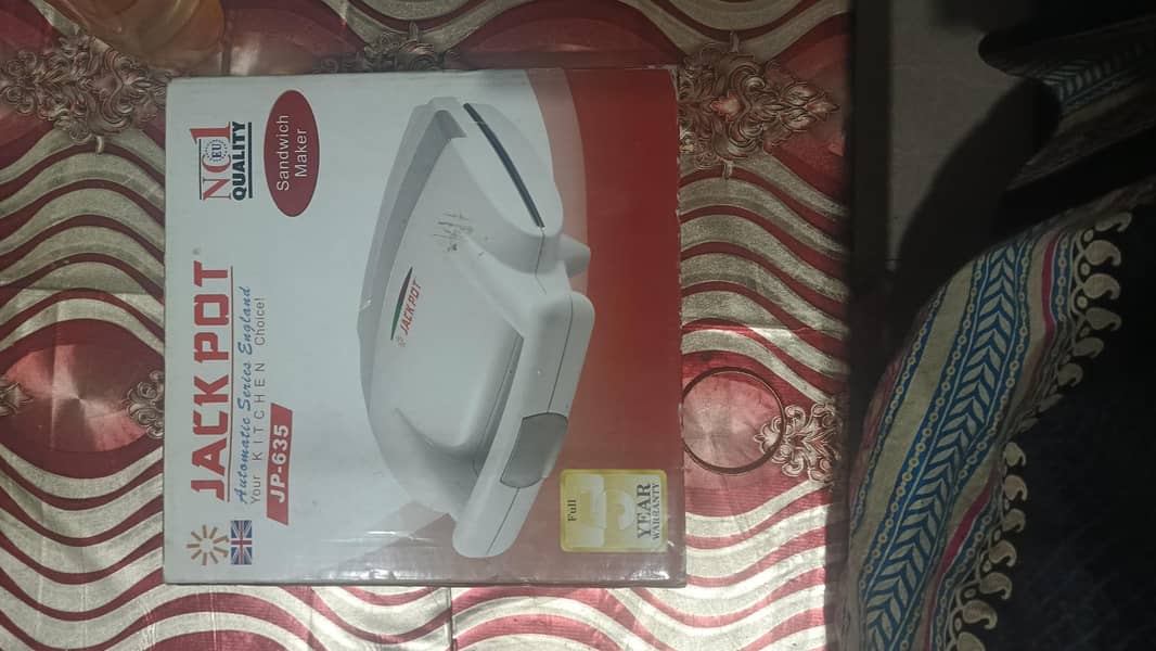 Sandwich maker 1