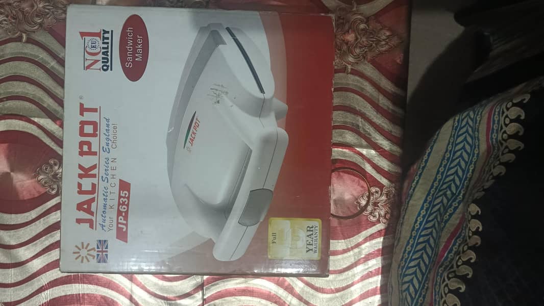 Sandwich maker 2