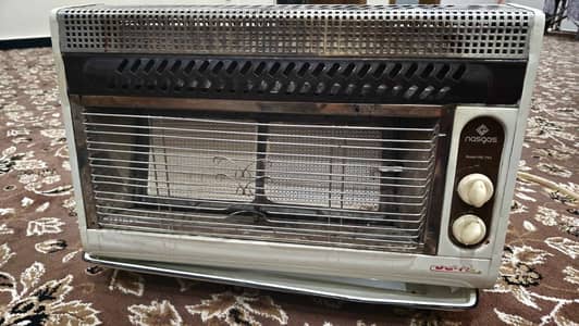 Nasgas double plate heater for sale