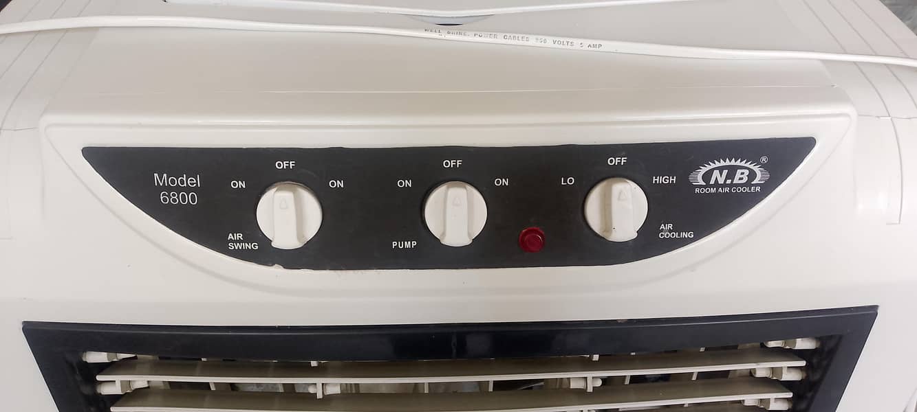 Room cooler 1