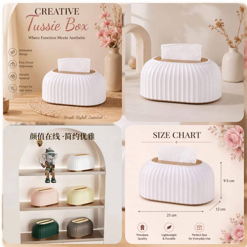 Shell Tissue Box 15