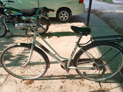 Aluminum cycle completely imported