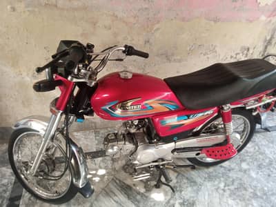 united 70cc
