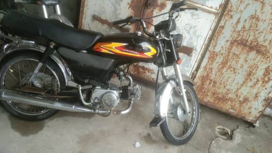 new Asia 2009 model