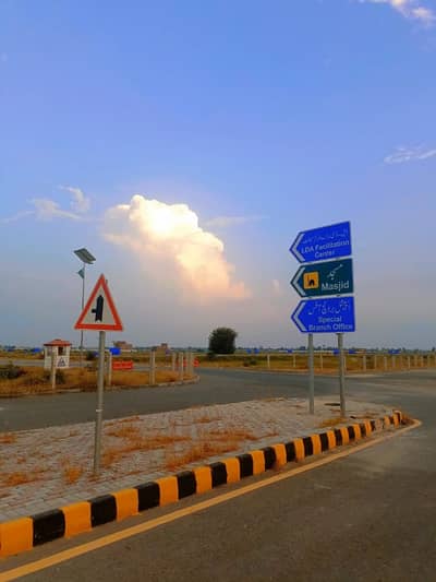 A Well Designed Prime Location Residential Plot Is Up For sale In An Ideal Location In Lahore