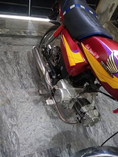 Honda 70
