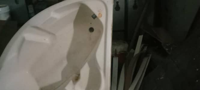 bath tub