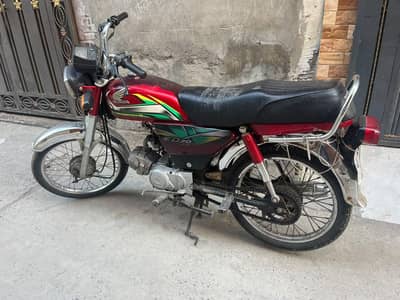 CD 70 2021 model First Hand