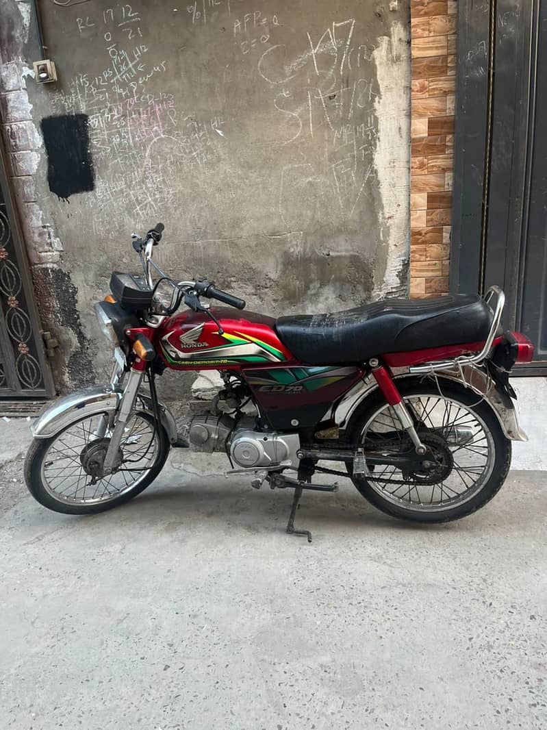 CD 70 2021 model First Hand 3