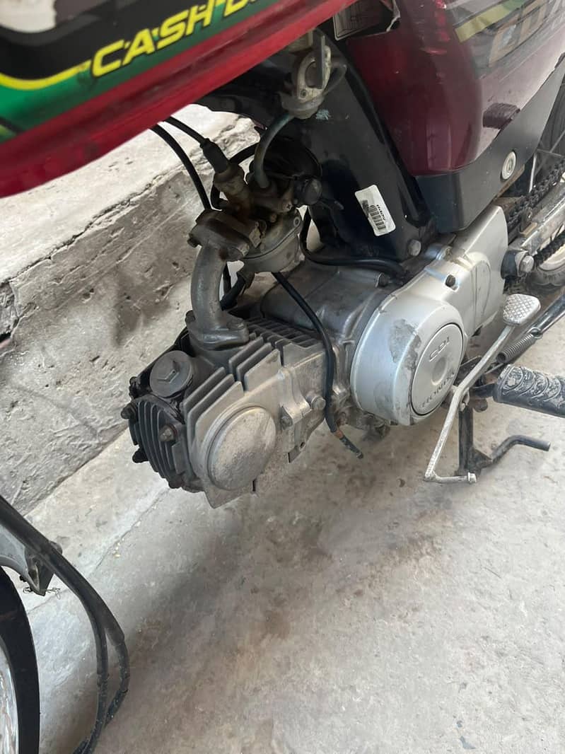 CD 70 2021 model First Hand 5