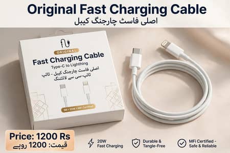 iPhone Plus cable and Android Charger