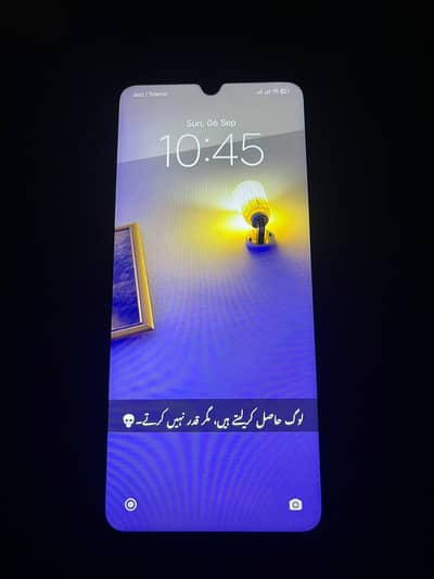 Xiaomi Redmi 14C