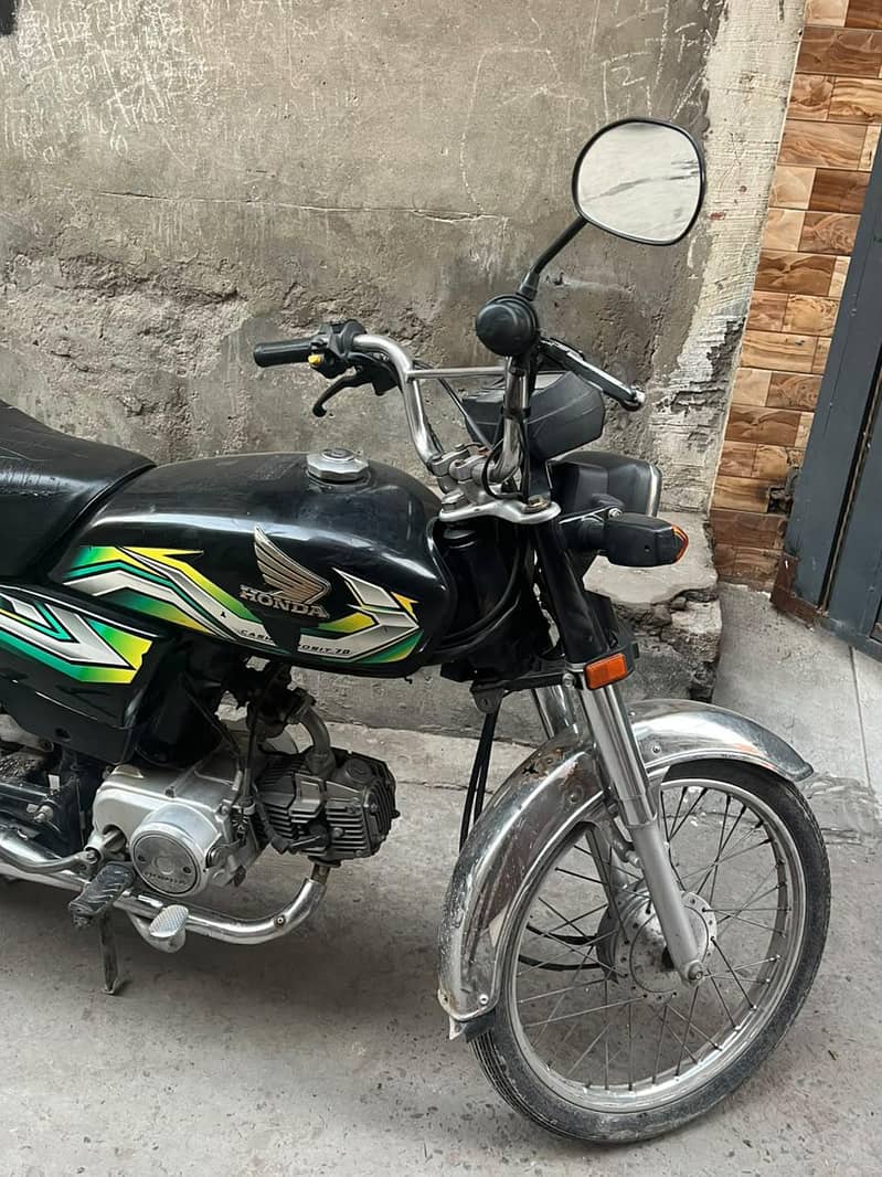 CD 70 2023 model First Hand 2