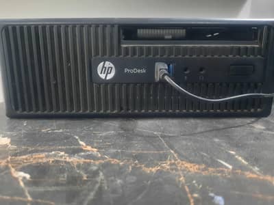HP prodisk