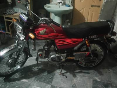 Honda CD 70 for sale