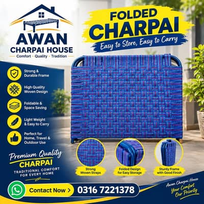 Folding Charpai 6×3 Feet  upto 600 Rs Discount price