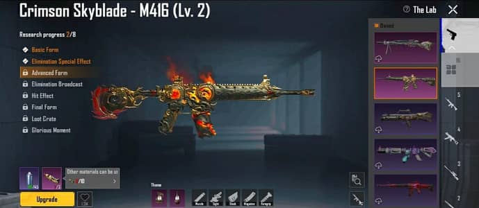 PUBG MOBILE