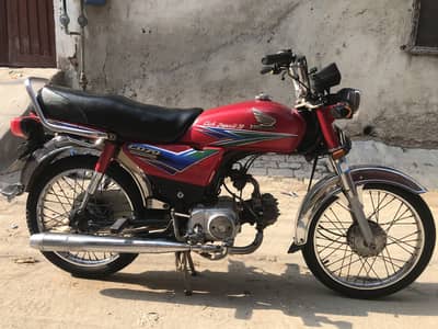 Honda CD 70 2014 model