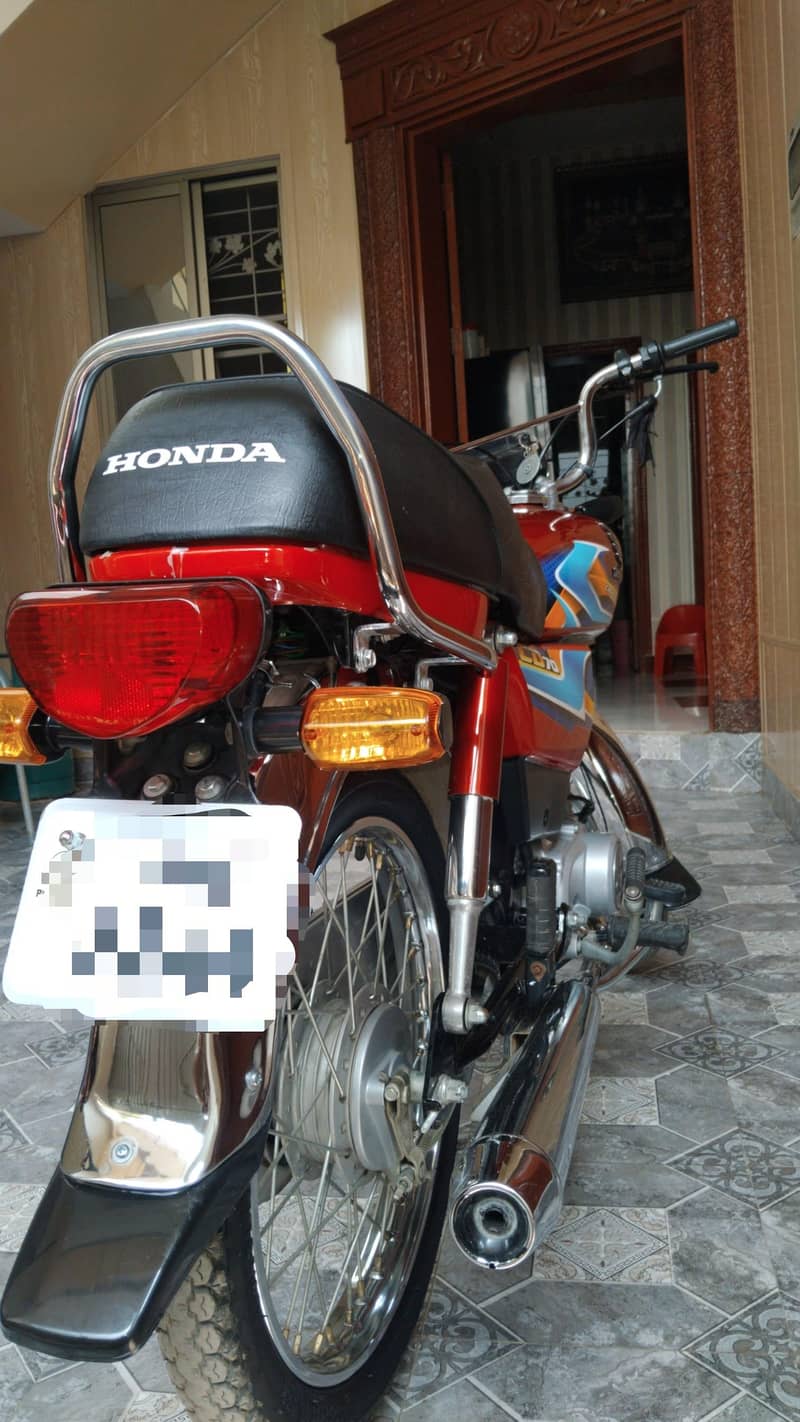 CD 70 2026 model 1